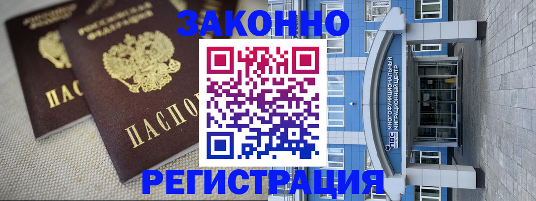 форма 3 в Канаше